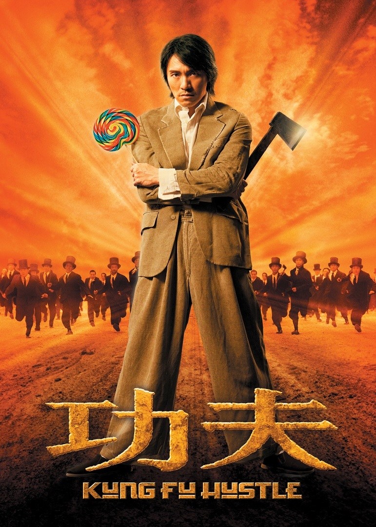 黑色配乐现场
