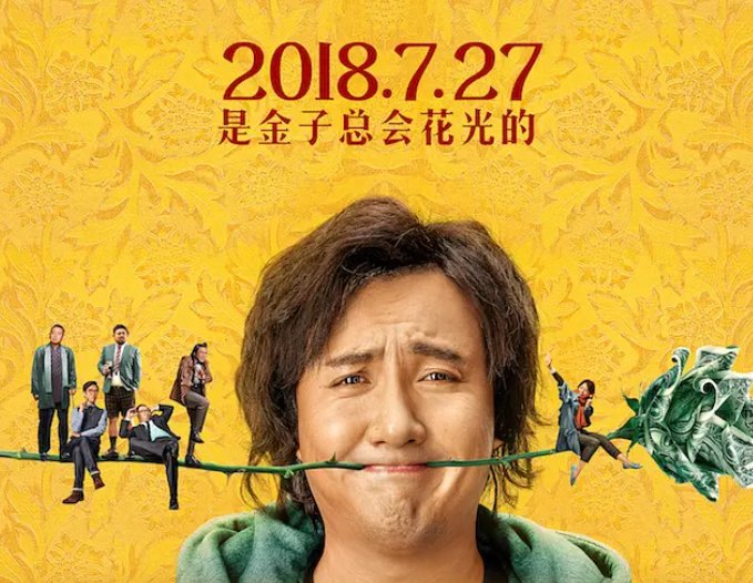 开放式双线证词