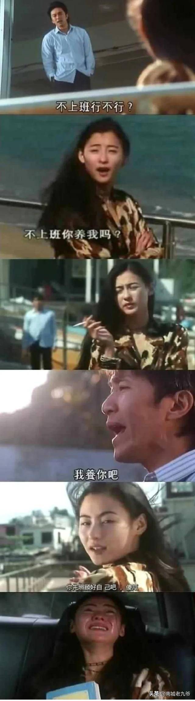 暖色灵媒事务所