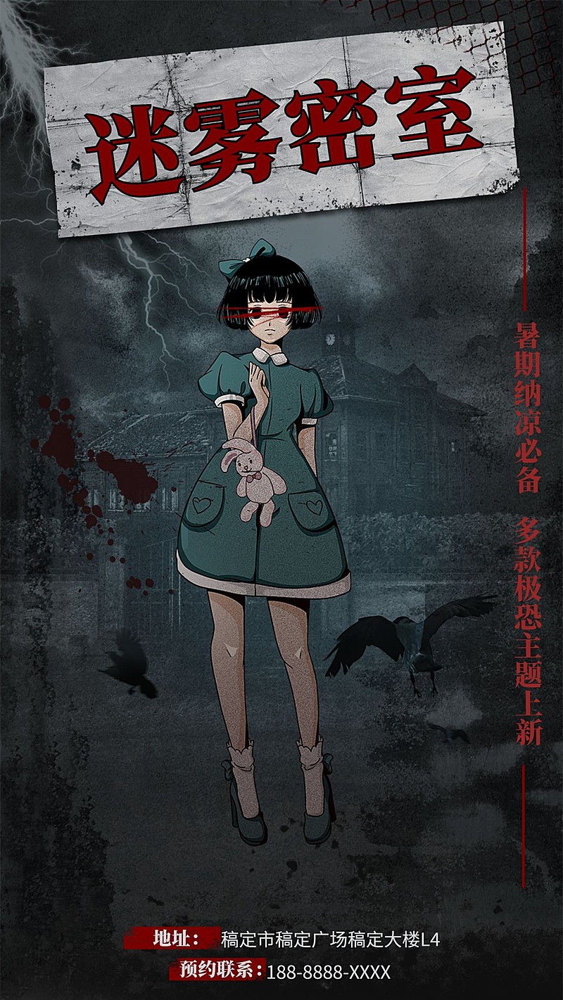 悬疑电影美犯罪指南