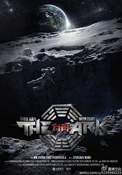 反套路代际斗法
